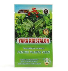Удобрение Yara Kristalon для декоративно-лиственных растений 50 шт x 20 г