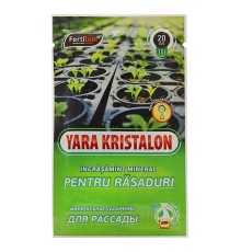 Удобрение Yara Kristalon для рассады 20 г