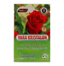 Удобрение Yara Kristalon для роз 50 шт x 20 г
