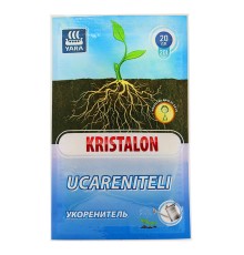 Удобрение Kristalon укоренитель 20 г