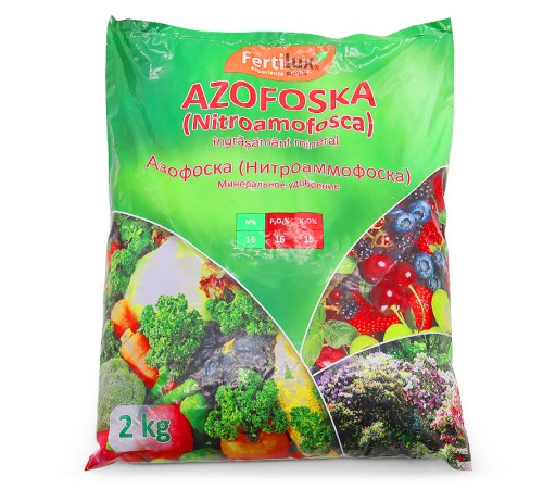 Азофоска (Нитроаммофоска) 2 кг Азофоска (Нитроаммофоска) 2 кг