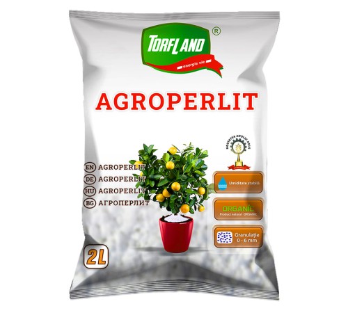 Агроперлит 2 л Агроперлит 2 л