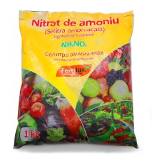 Селитра аммиачная 1 кг