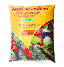 Селитра аммиачная 5 кг