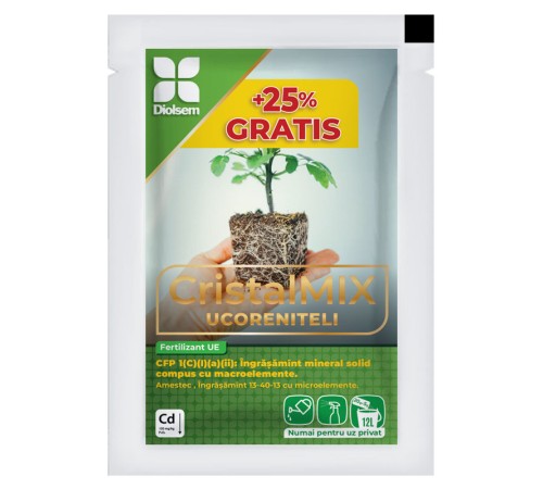 Удобрение CristalMix укоренитель 50 шт x 20 г Удобрение CristalMix укоренитель 50 шт x 20 г