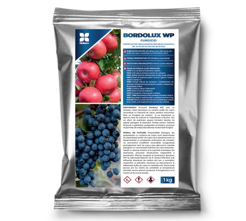 Bordolux WP 1 кг
