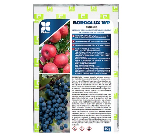 Bordolux WP 50 г Bordolux WP 50 г