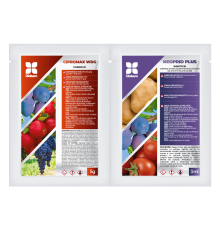 Neoprid Plus 3 ml + Cipromax WDG 5 g 3 мл + 5 г
