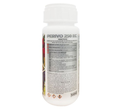 Perivo 250 EC 100 мл Perivo 250 EC 100 мл