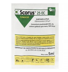Scorus 25 EC 5 мл
