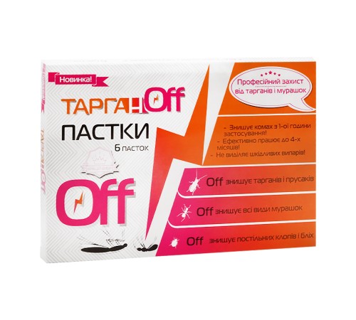 TarganOff против насекомых TarganOff против насекомых