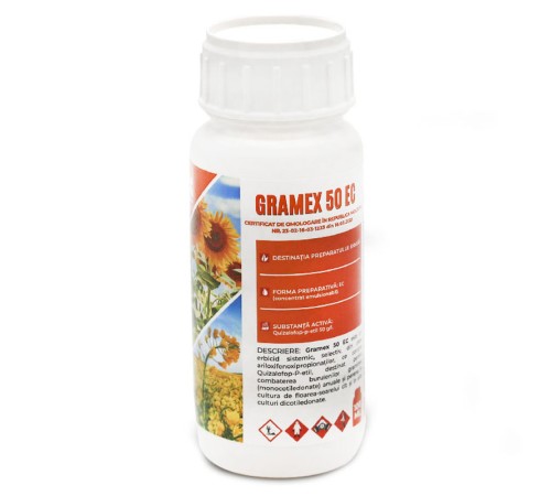 Gramex 50 EC 100 мл Gramex 50 EC 100 мл