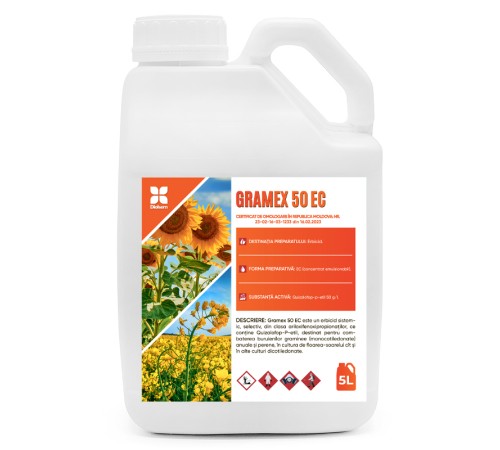 Gramex 50 EC 5 л Gramex 50 EC 5 л