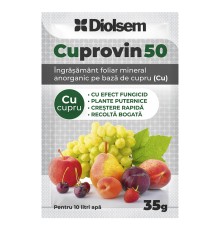 Cuprovin 50 35 г