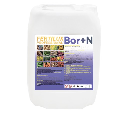 Fertilux Professional Bor+N 10 л Fertilux Professional Bor+N 10 л