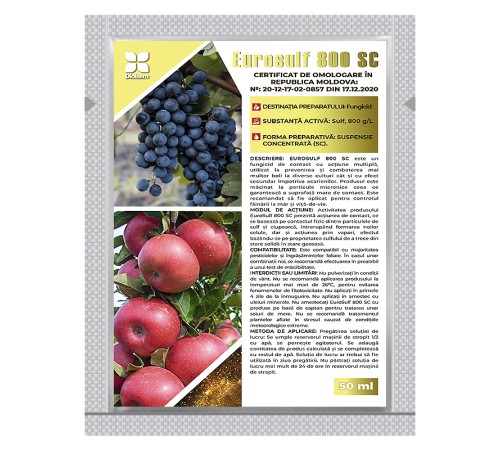 EuroSulf 800 SC 50 мл EuroSulf 800 SC 50 мл