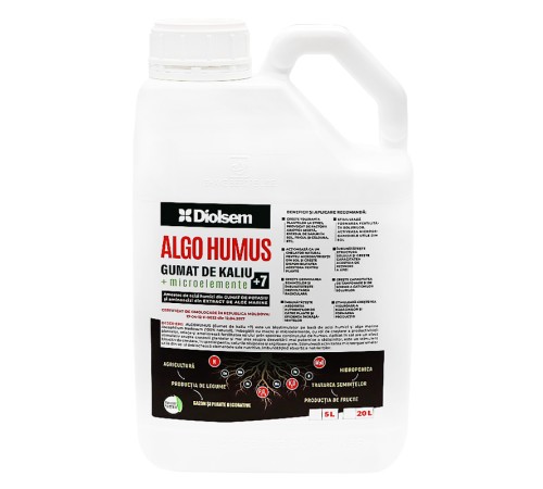 Algo Humus (Гумат калия +7) 5 л Algo Humus (Гумат калия +7) 5 л