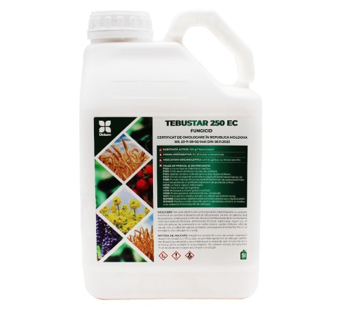 Tebustar 250 EC 5 л Tebustar 250 EC 5 л