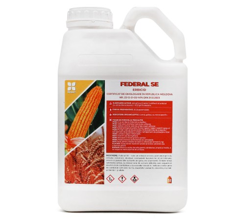 Federal SE 5 л Federal SE 5 л