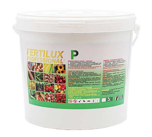 Fertilux Prefessional P 10 л