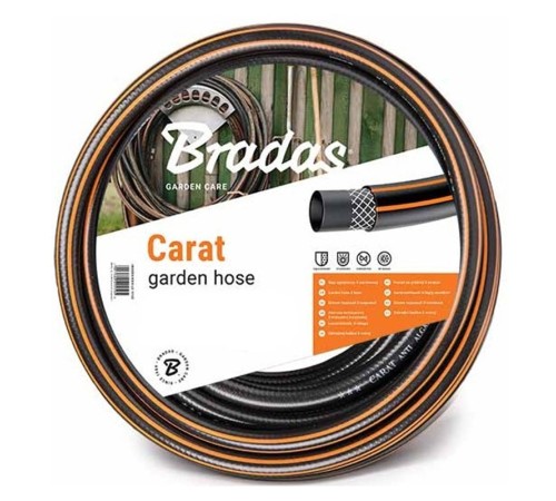 Шланг для полива Bradas Carat 30 м (5/8) Шланг для полива Bradas Carat 30 м (5/8)