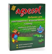 Удобрение Agrecol для укладки и восстановления газона 1.2 кг