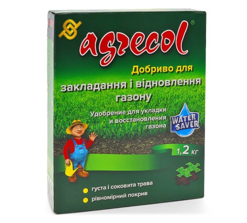 Удобрение Agrecol для укладки и восстановления газона 1.2 кг Удобрение Agrecol для укладки и восстановления газона 1.2 кг