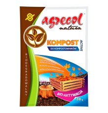 Компост Актив 15 шт x 20 г